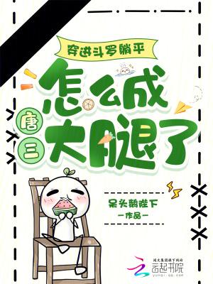 七零小福宝虐渣爹，全大院追着宠封面