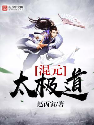 重生军工：从玩具模型到真理导弹封面