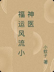 重回五九：家人温饱我全包封面