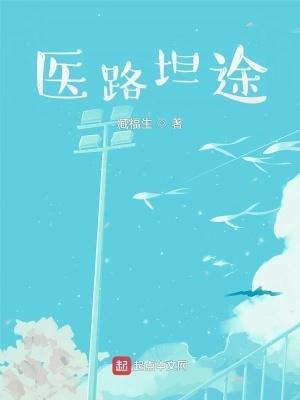 恶毒女配她又争又抢(年代1V1h)封面