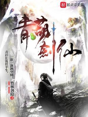 末世囤百万物资后，白眼狼悔哭了封面