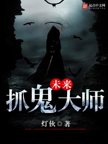 我的技能点超级多封面