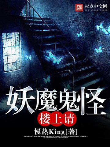 我谈恋爱真的只是为了修仙啊封面