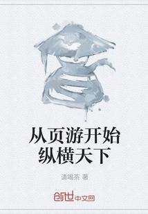 和五个姐姐相认后我成了团宠！封面
