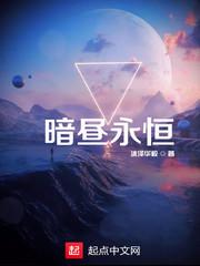 八零变绝世美人当演员封面