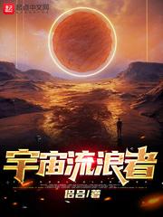 全网黑后，巨星非要当我逆袭Top Idol见证者[娱乐圈]封面