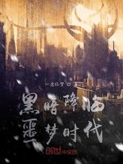 高自由恋爱游戏封面