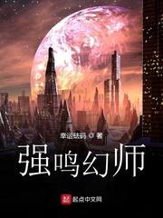 末世万能修改器封面