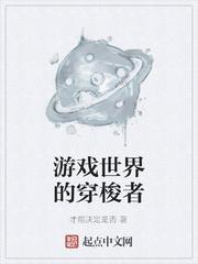 四合院：接手轧钢厂，出口煤气罐封面
