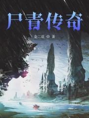 原神：带着手机怒刷提瓦特封面