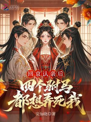 这世界上有两种武者封面