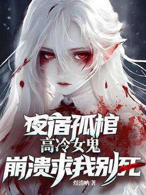 荒野大暴徒封面