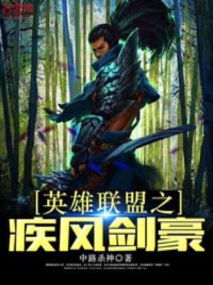 贵女和离后，将军撒娇求贴贴封面