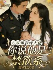 家丁到帝王：朕的江山从解救王妃开始封面