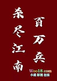 好姐姐(gl)封面