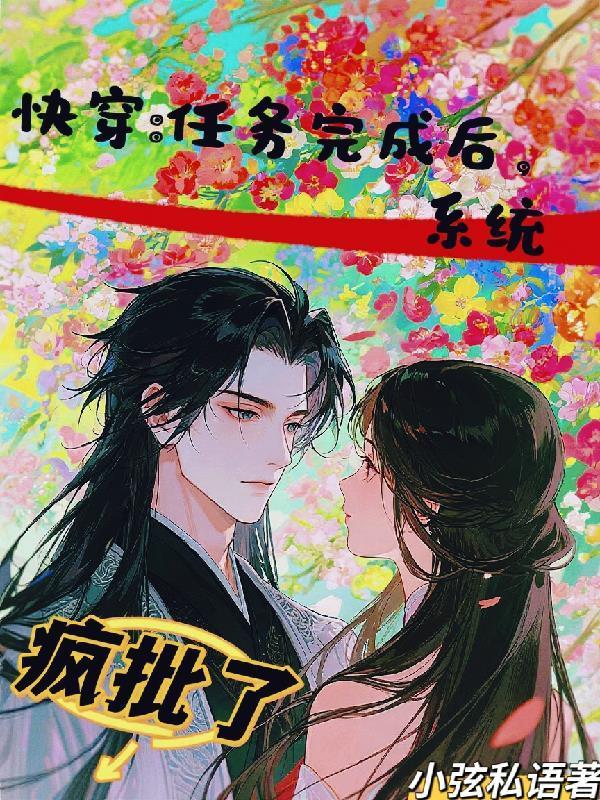 承我所言封面