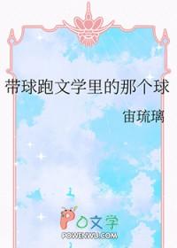 [综漫] 我的马甲演技超神封面
