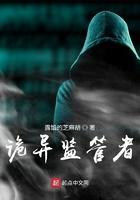 血色封面
