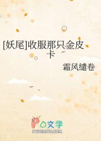 [柯南同人] 金盆洗手后我拐带劳模篡位的故事封面