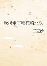 [神探夏洛克] 夏洛克洛夏封面