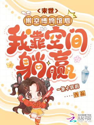 NBA:黑寡妇和大表姐,我都要封面