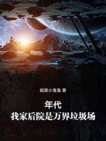 殡仪经纪人手册封面
