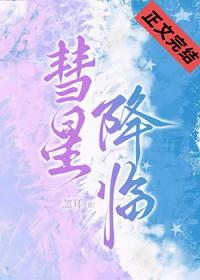 分手后挂了前男友的号封面