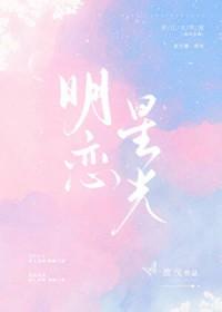 小满封面