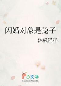 [西方名著同人] 福尔摩斯家的女仆封面