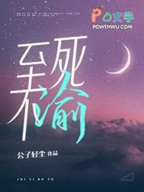 老婆逃婚后回来了封面