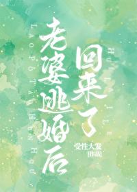 [原神同人] 关爱马甲人人有责封面
