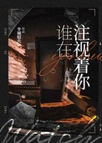 答案可以借我抄抄么封面