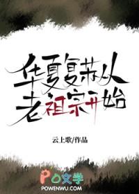 穿进救赎文里当恶毒继母封面