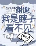 九十年代大美人封面