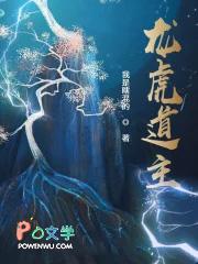 另一个我的深情封面
