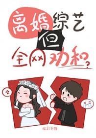 昨日封面