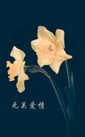 我的新邻居bypapapa笔趣阁无弹窗封面