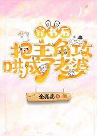 创世纪封面