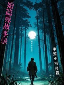 快穿：凤命今天也想要龙气！封面