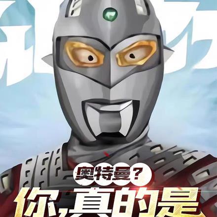 金剑山温泉封面