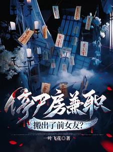 崩铁：是观影体，我们有救了！封面