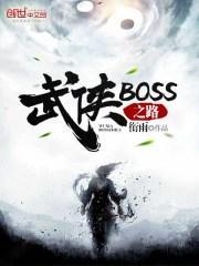 综影视:过好我的小日子封面