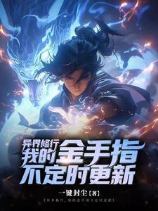 情之系列封面