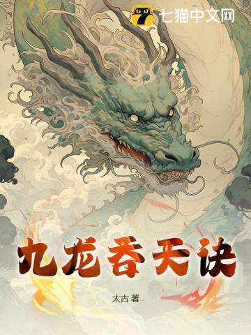 刚满十八岁，系统让我开始养老封面