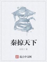 王者我有两个金手指封面