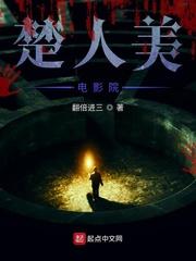 老话1封面
