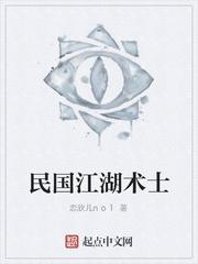 诗晴公交全集阅读封面
