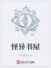 经历人间封面
