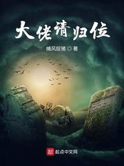数据杀意封面