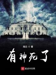 我不想当小说反派啊封面
